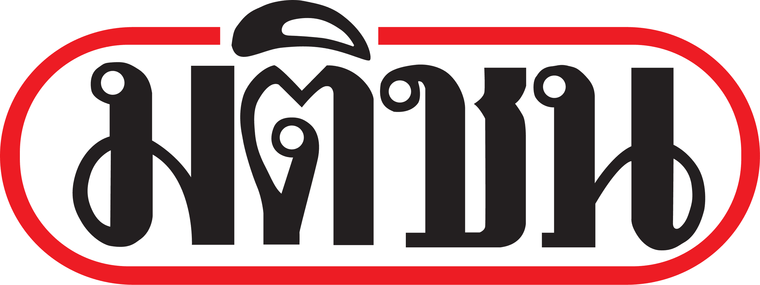 Logo 2