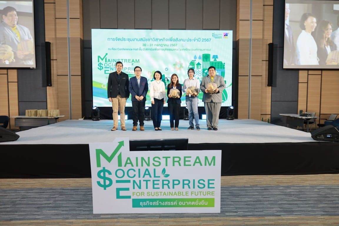 Cover image for blog titled "Yunus Thailand joined the Office of Social Enterprise Promotion (OSEP)‘s the Social Enterprise Annual Assembly"